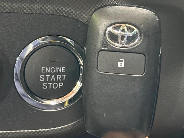 ライズ G 禁煙車 全周囲カメラ SDナビ ブラインドスポット クリアランスソナー レーンアシスト LEDヘッド オートライト ETC CD/DVD再生 アイドリングストップ bluetooth接続(39枚目)