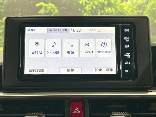 ライズ G 禁煙車 全周囲カメラ SDナビ ブラインドスポット クリアランスソナー レーンアシスト LEDヘッド オートライト ETC CD/DVD再生 アイドリングストップ bluetooth接続(41枚目)