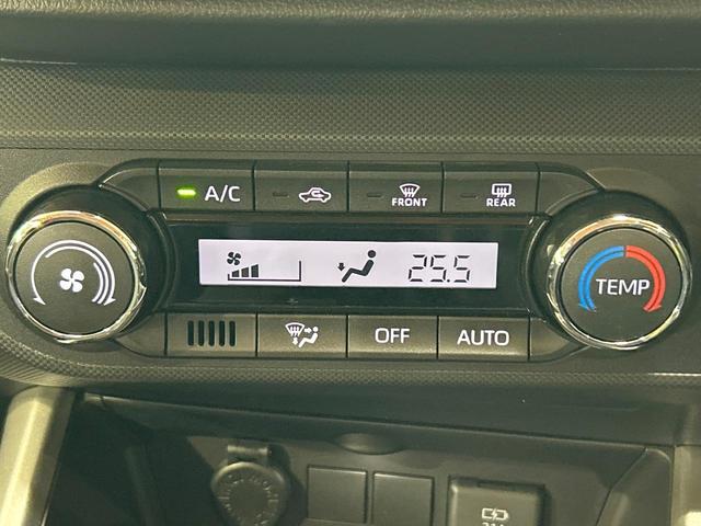 ライズ G 禁煙車 全周囲カメラ SDナビ ブラインドスポット クリアランスソナー レーンアシスト LEDヘッド オートライト ETC CD/DVD再生 アイドリングストップ bluetooth接続(42枚目)