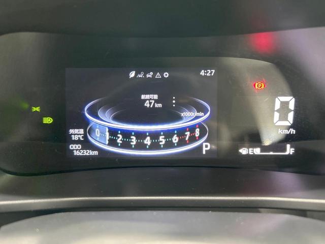 ライズ G 禁煙車 全周囲カメラ SDナビ ブラインドスポット クリアランスソナー レーンアシスト LEDヘッド オートライト ETC CD/DVD再生 アイドリングストップ bluetooth接続(48枚目)