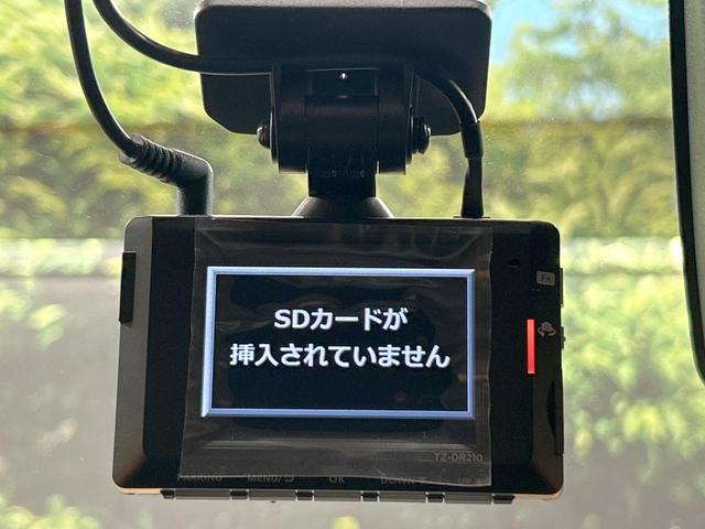 ライズ G 禁煙車 全周囲カメラ SDナビ ブラインドスポット クリアランスソナー レーンアシスト LEDヘッド オートライト ETC CD/DVD再生 アイドリングストップ bluetooth接続(53枚目)