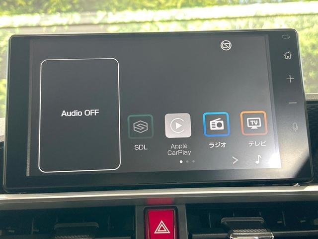 ライズ Z 禁煙車 全周囲カメラ 9型ディスプレイオーディオ ブラインドスポットモニター レーダークルーズ LEDヘッド&フォグ フルセグ ETC シートヒーター オートエアコン 純正17AW(3枚目)