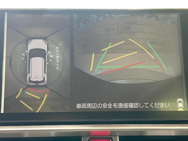 ライズ Z 禁煙車 全周囲カメラ 9型ディスプレイオーディオ ブラインドスポットモニター レーダークルーズ LEDヘッド&フォグ フルセグ ETC シートヒーター オートエアコン 純正17AW(4枚目)