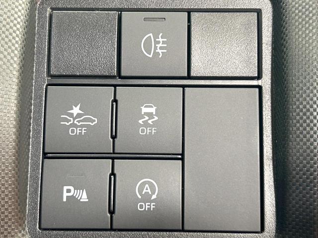 ライズ Z 禁煙車 全周囲カメラ 9型ディスプレイオーディオ ブラインドスポットモニター レーダークルーズ LEDヘッド&フォグ フルセグ ETC シートヒーター オートエアコン 純正17AW(41枚目)