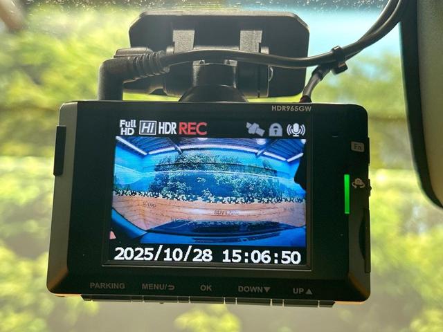 ライズ Z 禁煙車 全周囲カメラ 9型ディスプレイオーディオ ブラインドスポットモニター レーダークルーズ LEDヘッド&フォグ フルセグ ETC シートヒーター オートエアコン 純正17AW(48枚目)