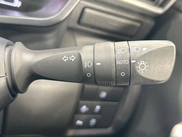 ライズ Z 禁煙車 全周囲カメラ 9型ディスプレイオーディオ ブラインドスポットモニター レーダークルーズ LEDヘッド&フォグ フルセグ ETC シートヒーター オートエアコン 純正17AW(50枚目)