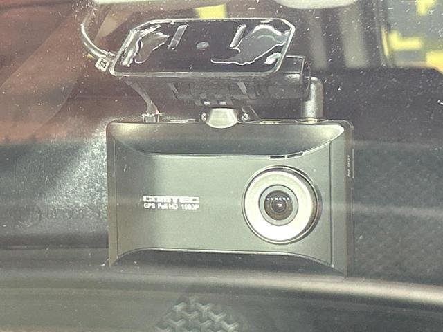 ライズ Z 禁煙車 全周囲カメラ 9型ディスプレイオーディオ ブラインドスポットモニター レーダークルーズ LEDヘッド&フォグ フルセグ ETC シートヒーター オートエアコン 純正17AW(57枚目)