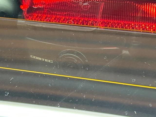 ライズ Z 禁煙車 全周囲カメラ 9型ディスプレイオーディオ ブラインドスポットモニター レーダークルーズ LEDヘッド&フォグ フルセグ ETC シートヒーター オートエアコン 純正17AW(60枚目)