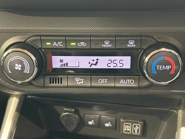 ライズ Z 禁煙車 全周囲カメラ 9型ディスプレイオーディオ ブラインドスポットモニター レーダークルーズ LEDヘッド&フォグ フルセグ ETC シートヒーター オートエアコン 純正17AW(62枚目)