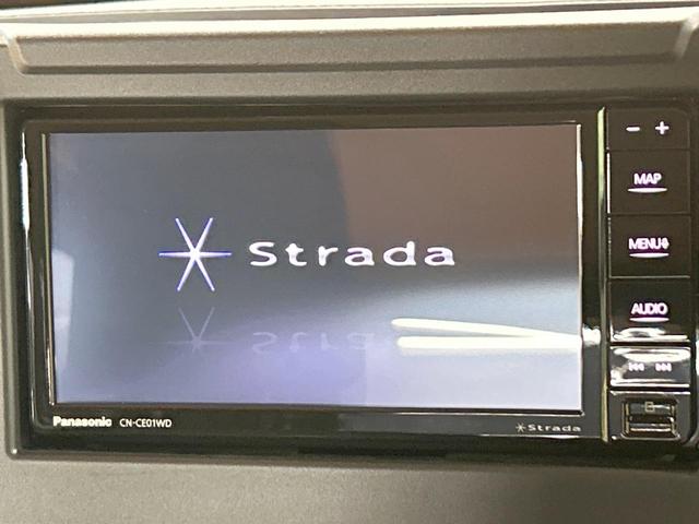 ジムニー XC 禁煙車 SDナビ フルセグ クルーズコントロール シートヒーター セーフティサポート LEDヘッドライト クリアランスソナー 純正16インチAW オートエアコン スマートキー アイドリングストップ(3枚目)