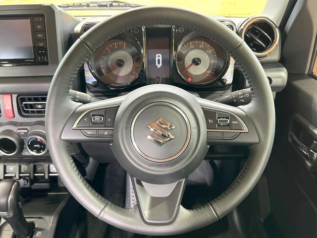 ジムニー XC 禁煙車 SDナビ フルセグ クルーズコントロール シートヒーター セーフティサポート LEDヘッドライト クリアランスソナー 純正16インチAW オートエアコン スマートキー アイドリングストップ(12枚目)