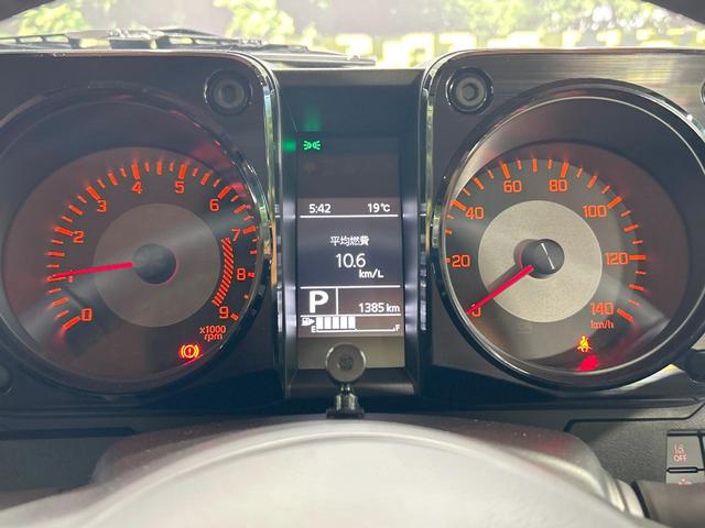 ジムニー XC 禁煙車 SDナビ フルセグ クルーズコントロール シートヒーター セーフティサポート LEDヘッドライト クリアランスソナー 純正16インチAW オートエアコン スマートキー アイドリングストップ(43枚目)