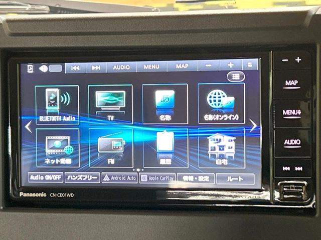 ジムニー XC 禁煙車 SDナビ フルセグ クルーズコントロール シートヒーター セーフティサポート LEDヘッドライト クリアランスソナー 純正16インチAW オートエアコン スマートキー アイドリングストップ(45枚目)