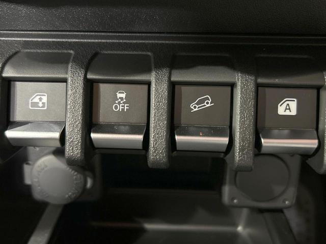 ジムニー XC 禁煙車 SDナビ フルセグ クルーズコントロール シートヒーター セーフティサポート LEDヘッドライト クリアランスソナー 純正16インチAW オートエアコン スマートキー アイドリングストップ(47枚目)