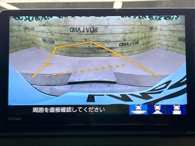 ヴェゼル e:HEV Z 禁煙車 純正エアロ 9型ナビ フルセグ ブラインドスポットモニター 電動リアゲート ホンダセンシング クリアランスソナー レーダークルーズ LEDヘッドライト バックカメラ シートヒーター ETC(4枚目)