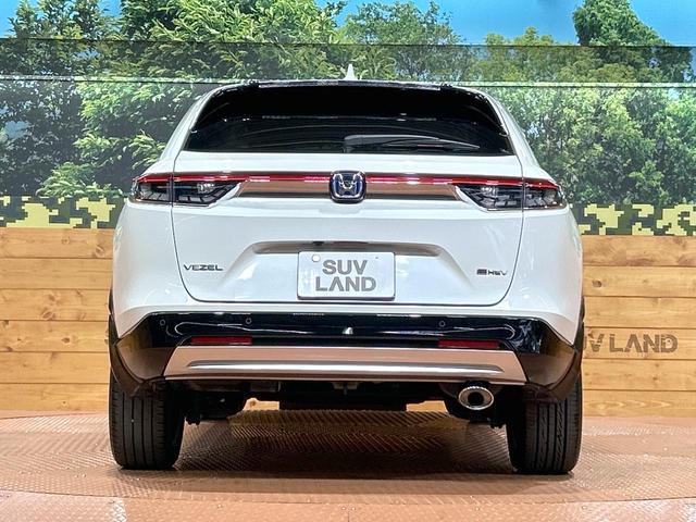 ヴェゼル e:HEV Z 禁煙車 純正エアロ 9型ナビ フルセグ ブラインドスポットモニター 電動リアゲート ホンダセンシング クリアランスソナー レーダークルーズ LEDヘッドライト バックカメラ シートヒーター ETC(15枚目)