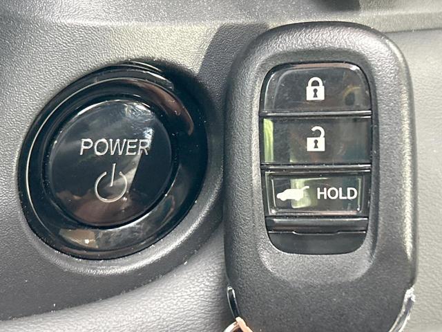 ヴェゼル e:HEV Z 禁煙車 純正エアロ 9型ナビ フルセグ ブラインドスポットモニター 電動リアゲート ホンダセンシング クリアランスソナー レーダークルーズ LEDヘッドライト バックカメラ シートヒーター ETC(44枚目)