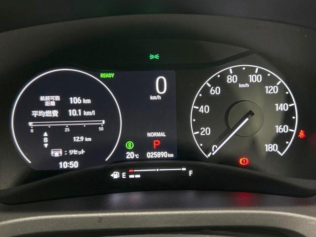 ヴェゼル e:HEV Z 禁煙車 純正エアロ 9型ナビ フルセグ ブラインドスポットモニター 電動リアゲート ホンダセンシング クリアランスソナー レーダークルーズ LEDヘッドライト バックカメラ シートヒーター ETC(50枚目)