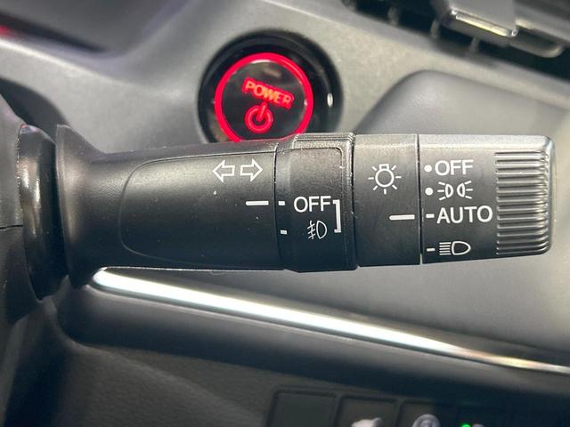 ヴェゼル e:HEV Z 禁煙車 純正エアロ 9型ナビ フルセグ ブラインドスポットモニター 電動リアゲート ホンダセンシング クリアランスソナー レーダークルーズ LEDヘッドライト バックカメラ シートヒーター ETC(51枚目)