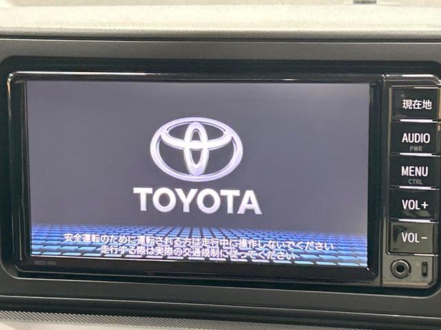 ライズ Ｚ　禁煙車　ＳＤナビ　全周囲カメラ　レーダークルーズ　シートヒーター　クリアランスソナー　ＥＴＣ　ＬＥＤヘッド　オートブレーキホールド　オートハイビーム　車線逸脱警報　オートライト　電動パーキングブレーキ（3枚目）