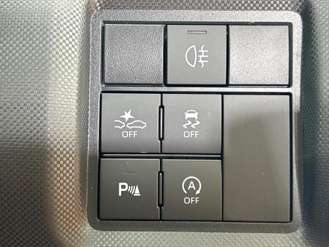 ライズ Ｚ　禁煙車　ＳＤナビ　全周囲カメラ　レーダークルーズ　シートヒーター　クリアランスソナー　ＥＴＣ　ＬＥＤヘッド　オートブレーキホールド　オートハイビーム　車線逸脱警報　オートライト　電動パーキングブレーキ（7枚目）