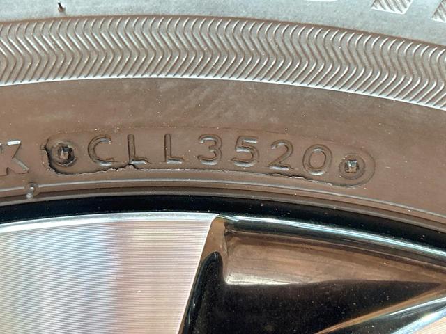 ライズ Ｚ　禁煙車　ＳＤナビ　全周囲カメラ　レーダークルーズ　シートヒーター　クリアランスソナー　ＥＴＣ　ＬＥＤヘッド　オートブレーキホールド　オートハイビーム　車線逸脱警報　オートライト　電動パーキングブレーキ（27枚目）