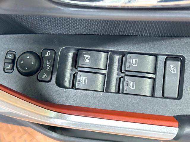ライズ Ｚ　禁煙車　ＳＤナビ　全周囲カメラ　レーダークルーズ　シートヒーター　クリアランスソナー　ＥＴＣ　ＬＥＤヘッド　オートブレーキホールド　オートハイビーム　車線逸脱警報　オートライト　電動パーキングブレーキ（38枚目）
