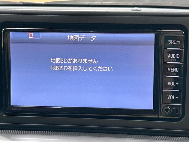 ライズ Ｚ　禁煙車　ＳＤナビ　全周囲カメラ　レーダークルーズ　シートヒーター　クリアランスソナー　ＥＴＣ　ＬＥＤヘッド　オートブレーキホールド　オートハイビーム　車線逸脱警報　オートライト　電動パーキングブレーキ（44枚目）
