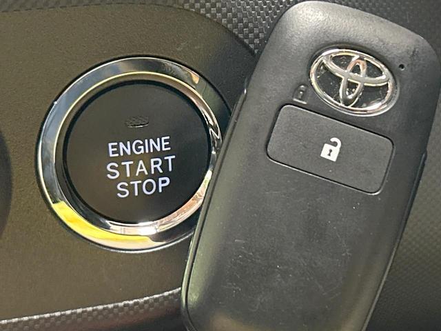 ライズ Ｚ　禁煙車　ＳＤナビ　全周囲カメラ　レーダークルーズ　シートヒーター　クリアランスソナー　ＥＴＣ　ＬＥＤヘッド　オートブレーキホールド　オートハイビーム　車線逸脱警報　オートライト　電動パーキングブレーキ（47枚目）