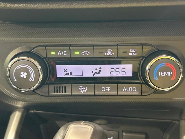 ライズ Ｚ　禁煙車　ＳＤナビ　全周囲カメラ　レーダークルーズ　シートヒーター　クリアランスソナー　ＥＴＣ　ＬＥＤヘッド　オートブレーキホールド　オートハイビーム　車線逸脱警報　オートライト　電動パーキングブレーキ（48枚目）