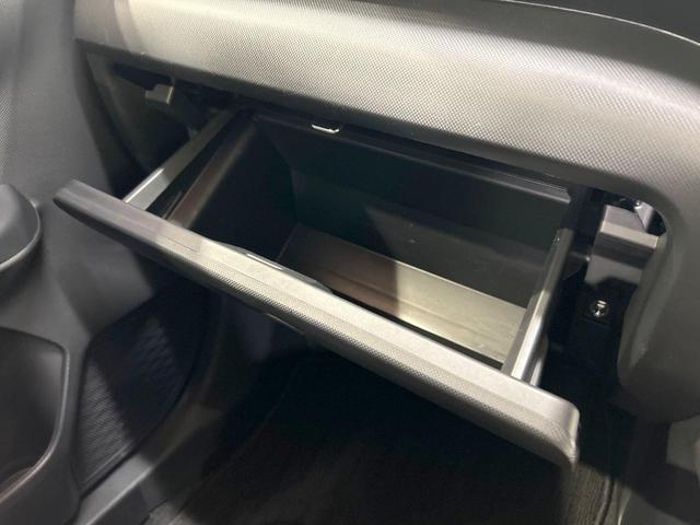 ライズ Ｚ　禁煙車　ＳＤナビ　全周囲カメラ　レーダークルーズ　シートヒーター　クリアランスソナー　ＥＴＣ　ＬＥＤヘッド　オートブレーキホールド　オートハイビーム　車線逸脱警報　オートライト　電動パーキングブレーキ（52枚目）