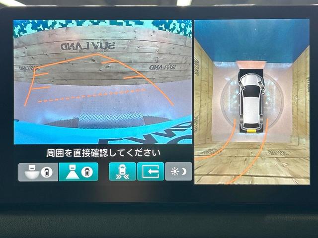 ＺＲ－Ｖ ｅ：ＨＥＶ　Ｚ特別仕様車ブラックスタイル　禁煙車　ＢＯＳＥ　全周囲カメラ　９型ナビ　フルセグ　ブラインドスポットモニター　ホンダセンシング　クリアランスソナー　電動リアゲート　メモリーシート　ＬＥＤヘッドライト　純正１８インチＡＷ　ＥＴＣ（5枚目）