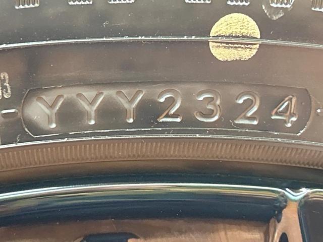 ＺＲ－Ｖ ｅ：ＨＥＶ　Ｚ特別仕様車ブラックスタイル　禁煙車　ＢＯＳＥ　全周囲カメラ　９型ナビ　フルセグ　ブラインドスポットモニター　ホンダセンシング　クリアランスソナー　電動リアゲート　メモリーシート　ＬＥＤヘッドライト　純正１８インチＡＷ　ＥＴＣ（25枚目）