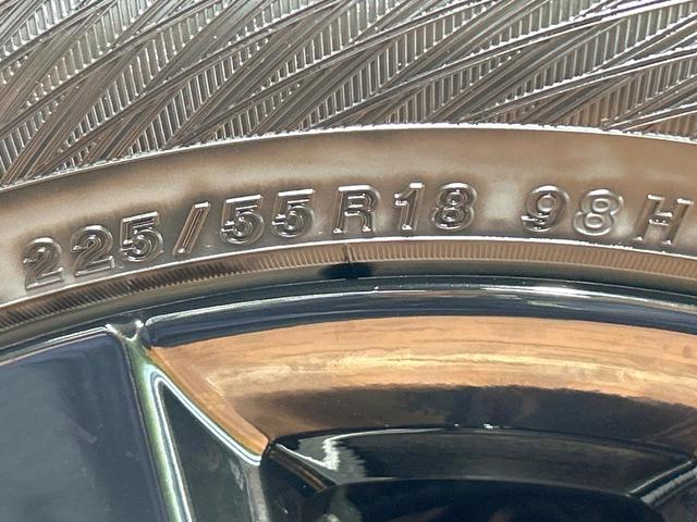 ＺＲ－Ｖ ｅ：ＨＥＶ　Ｚ特別仕様車ブラックスタイル　禁煙車　ＢＯＳＥ　全周囲カメラ　９型ナビ　フルセグ　ブラインドスポットモニター　ホンダセンシング　クリアランスソナー　電動リアゲート　メモリーシート　ＬＥＤヘッドライト　純正１８インチＡＷ　ＥＴＣ（26枚目）