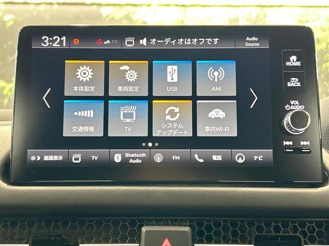 ＺＲ－Ｖ ｅ：ＨＥＶ　Ｚ特別仕様車ブラックスタイル　禁煙車　ＢＯＳＥ　全周囲カメラ　９型ナビ　フルセグ　ブラインドスポットモニター　ホンダセンシング　クリアランスソナー　電動リアゲート　メモリーシート　ＬＥＤヘッドライト　純正１８インチＡＷ　ＥＴＣ（48枚目）