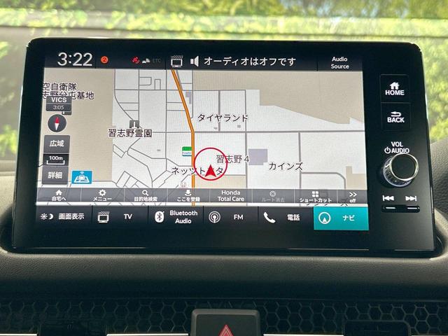 ＺＲ－Ｖ ｅ：ＨＥＶ　Ｚ特別仕様車ブラックスタイル　禁煙車　ＢＯＳＥ　全周囲カメラ　９型ナビ　フルセグ　ブラインドスポットモニター　ホンダセンシング　クリアランスソナー　電動リアゲート　メモリーシート　ＬＥＤヘッドライト　純正１８インチＡＷ　ＥＴＣ（49枚目）
