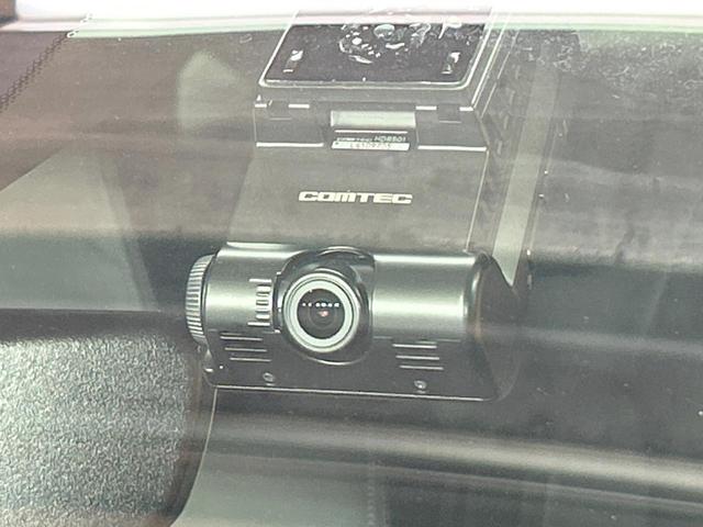 ＺＲ－Ｖ ｅ：ＨＥＶ　Ｚ特別仕様車ブラックスタイル　禁煙車　ＢＯＳＥ　全周囲カメラ　９型ナビ　フルセグ　ブラインドスポットモニター　ホンダセンシング　クリアランスソナー　電動リアゲート　メモリーシート　ＬＥＤヘッドライト　純正１８インチＡＷ　ＥＴＣ（72枚目）