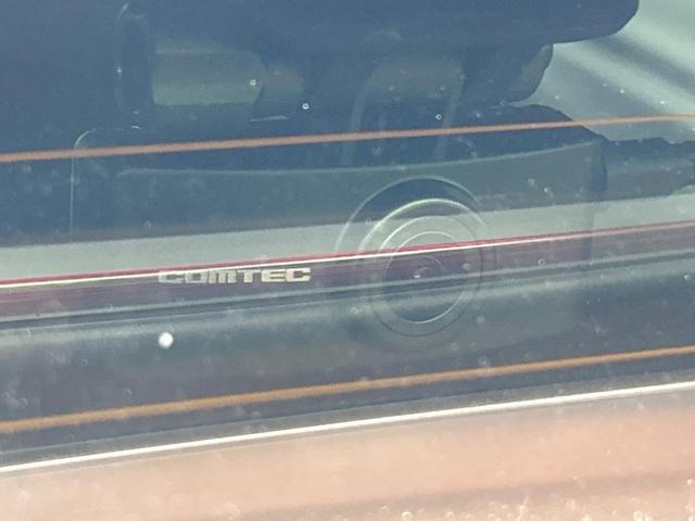 ＺＲ－Ｖ ｅ：ＨＥＶ　Ｚ特別仕様車ブラックスタイル　禁煙車　ＢＯＳＥ　全周囲カメラ　９型ナビ　フルセグ　ブラインドスポットモニター　ホンダセンシング　クリアランスソナー　電動リアゲート　メモリーシート　ＬＥＤヘッドライト　純正１８インチＡＷ　ＥＴＣ（74枚目）