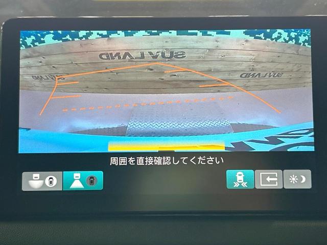 ＺＲ－Ｖ ｅ：ＨＥＶ　Ｚ特別仕様車ブラックスタイル　禁煙車　ＢＯＳＥ　全周囲カメラ　９型ナビ　フルセグ　ブラインドスポットモニター　ホンダセンシング　クリアランスソナー　電動リアゲート　メモリーシート　ＬＥＤヘッドライト　純正１８インチＡＷ　ＥＴＣ（76枚目）