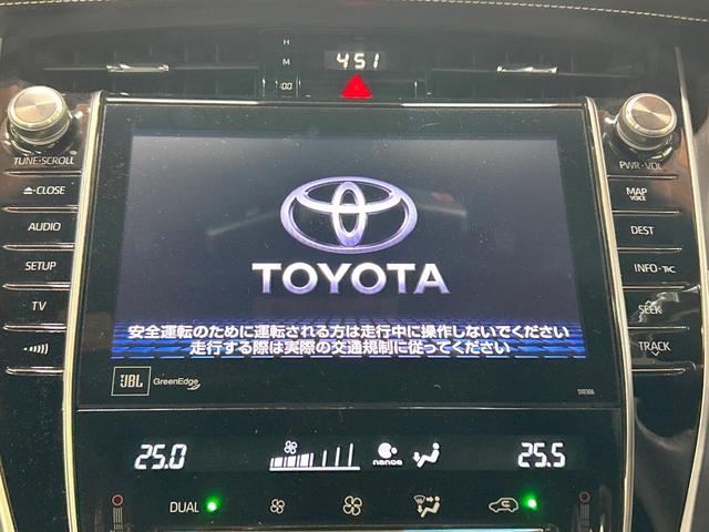 ハリアー プログレス　禁煙車　ＪＢＬサウンド　全周囲カメラ　９型ナビ　三眼ＬＥＤヘッドライト　トヨタセーフティセンス　クリアランスソナー　電動リアゲート　レーダークルーズ　純正１８インチＡＷ　パワーシート　ＥＴＣ（4枚目）