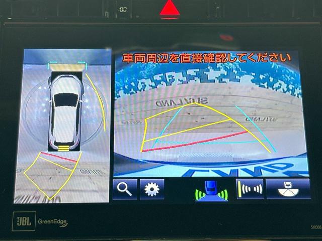 ハリアー プログレス　禁煙車　ＪＢＬサウンド　全周囲カメラ　９型ナビ　三眼ＬＥＤヘッドライト　トヨタセーフティセンス　クリアランスソナー　電動リアゲート　レーダークルーズ　純正１８インチＡＷ　パワーシート　ＥＴＣ（5枚目）