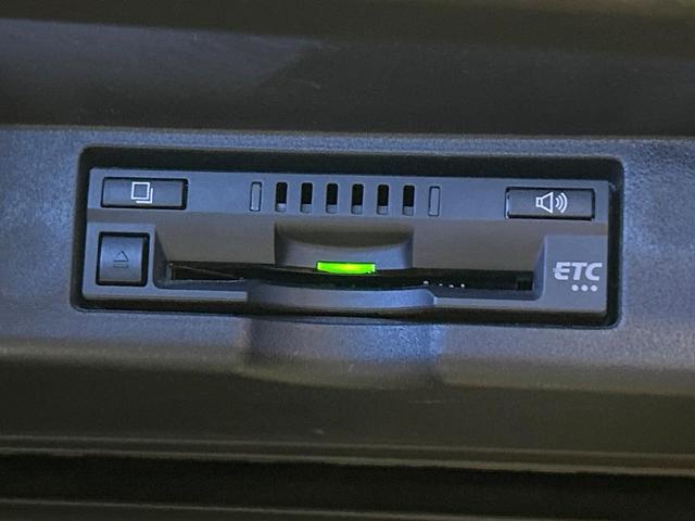 ハリアー プログレス　禁煙車　ＪＢＬサウンド　全周囲カメラ　９型ナビ　三眼ＬＥＤヘッドライト　トヨタセーフティセンス　クリアランスソナー　電動リアゲート　レーダークルーズ　純正１８インチＡＷ　パワーシート　ＥＴＣ（8枚目）
