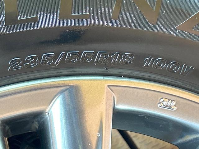 ハリアー プログレス　禁煙車　ＪＢＬサウンド　全周囲カメラ　９型ナビ　三眼ＬＥＤヘッドライト　トヨタセーフティセンス　クリアランスソナー　電動リアゲート　レーダークルーズ　純正１８インチＡＷ　パワーシート　ＥＴＣ（26枚目）