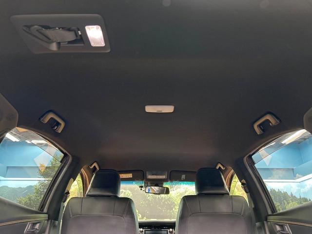 ハリアー プログレス　禁煙車　ＪＢＬサウンド　全周囲カメラ　９型ナビ　三眼ＬＥＤヘッドライト　トヨタセーフティセンス　クリアランスソナー　電動リアゲート　レーダークルーズ　純正１８インチＡＷ　パワーシート　ＥＴＣ（35枚目）