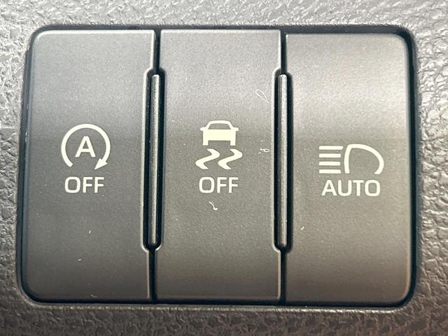 ハリアー プログレス　禁煙車　ＪＢＬサウンド　全周囲カメラ　９型ナビ　三眼ＬＥＤヘッドライト　トヨタセーフティセンス　クリアランスソナー　電動リアゲート　レーダークルーズ　純正１８インチＡＷ　パワーシート　ＥＴＣ（43枚目）