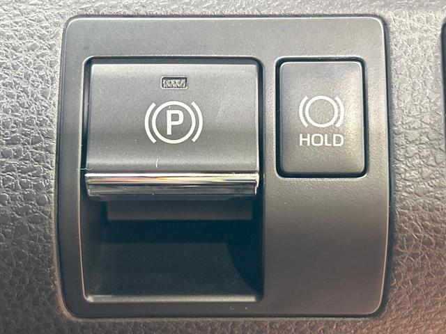ハリアー プログレス　禁煙車　ＪＢＬサウンド　全周囲カメラ　９型ナビ　三眼ＬＥＤヘッドライト　トヨタセーフティセンス　クリアランスソナー　電動リアゲート　レーダークルーズ　純正１８インチＡＷ　パワーシート　ＥＴＣ（44枚目）