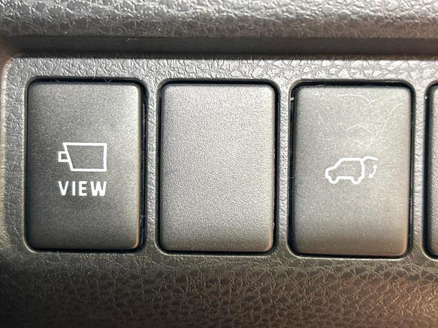 ハリアー プログレス　禁煙車　ＪＢＬサウンド　全周囲カメラ　９型ナビ　三眼ＬＥＤヘッドライト　トヨタセーフティセンス　クリアランスソナー　電動リアゲート　レーダークルーズ　純正１８インチＡＷ　パワーシート　ＥＴＣ（45枚目）