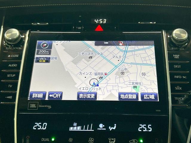 ハリアー プログレス　禁煙車　ＪＢＬサウンド　全周囲カメラ　９型ナビ　三眼ＬＥＤヘッドライト　トヨタセーフティセンス　クリアランスソナー　電動リアゲート　レーダークルーズ　純正１８インチＡＷ　パワーシート　ＥＴＣ（47枚目）