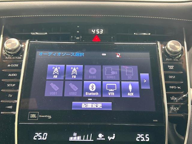 ハリアー プログレス　禁煙車　ＪＢＬサウンド　全周囲カメラ　９型ナビ　三眼ＬＥＤヘッドライト　トヨタセーフティセンス　クリアランスソナー　電動リアゲート　レーダークルーズ　純正１８インチＡＷ　パワーシート　ＥＴＣ（48枚目）