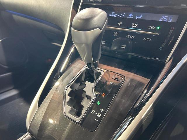 ハリアー プログレス　禁煙車　ＪＢＬサウンド　全周囲カメラ　９型ナビ　三眼ＬＥＤヘッドライト　トヨタセーフティセンス　クリアランスソナー　電動リアゲート　レーダークルーズ　純正１８インチＡＷ　パワーシート　ＥＴＣ（50枚目）